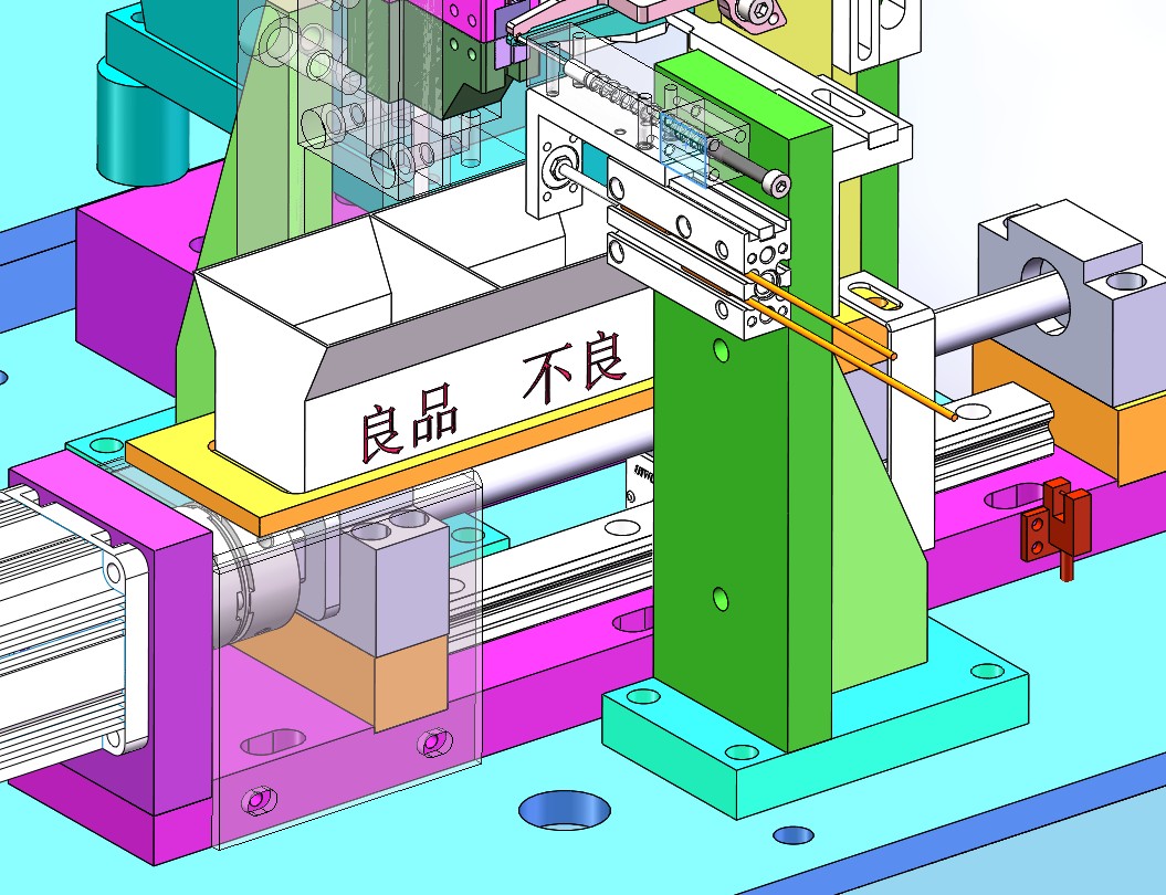 方块小孔检查机（含工程图sw19可编辑+bom）