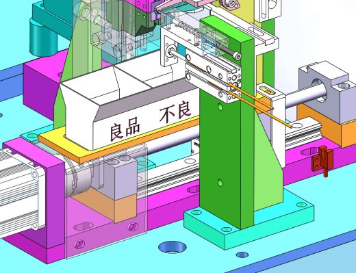 方块小孔检查机（含工程图sw19可编辑+bom）缩略图