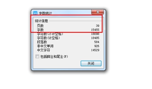 白菜收获机的设计含proe三维及11张CAD图-120缩略图