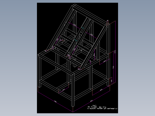 自动纸碟机（CAD全套图纸