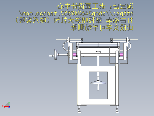 B3_平皮带输送机后视缩略图