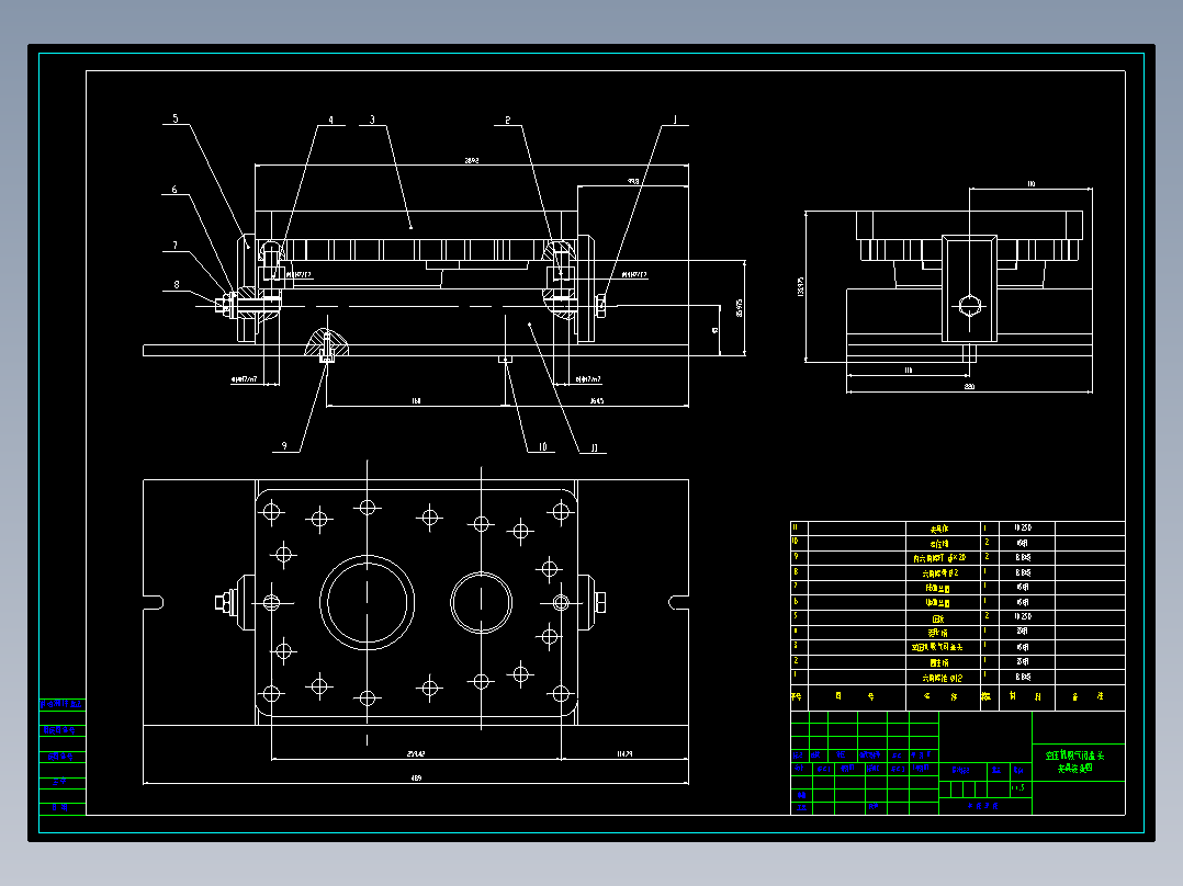 空压机吸气阀盖头加工工艺编程及夹具