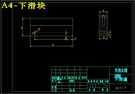 JS67-一种新型的自动售货机用取物箱的设计[含全套图和文档]缩略图