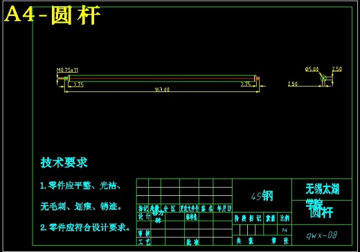 JS67-一种新型的自动售货机用取物箱的设计[含全套图和文档]缩略图