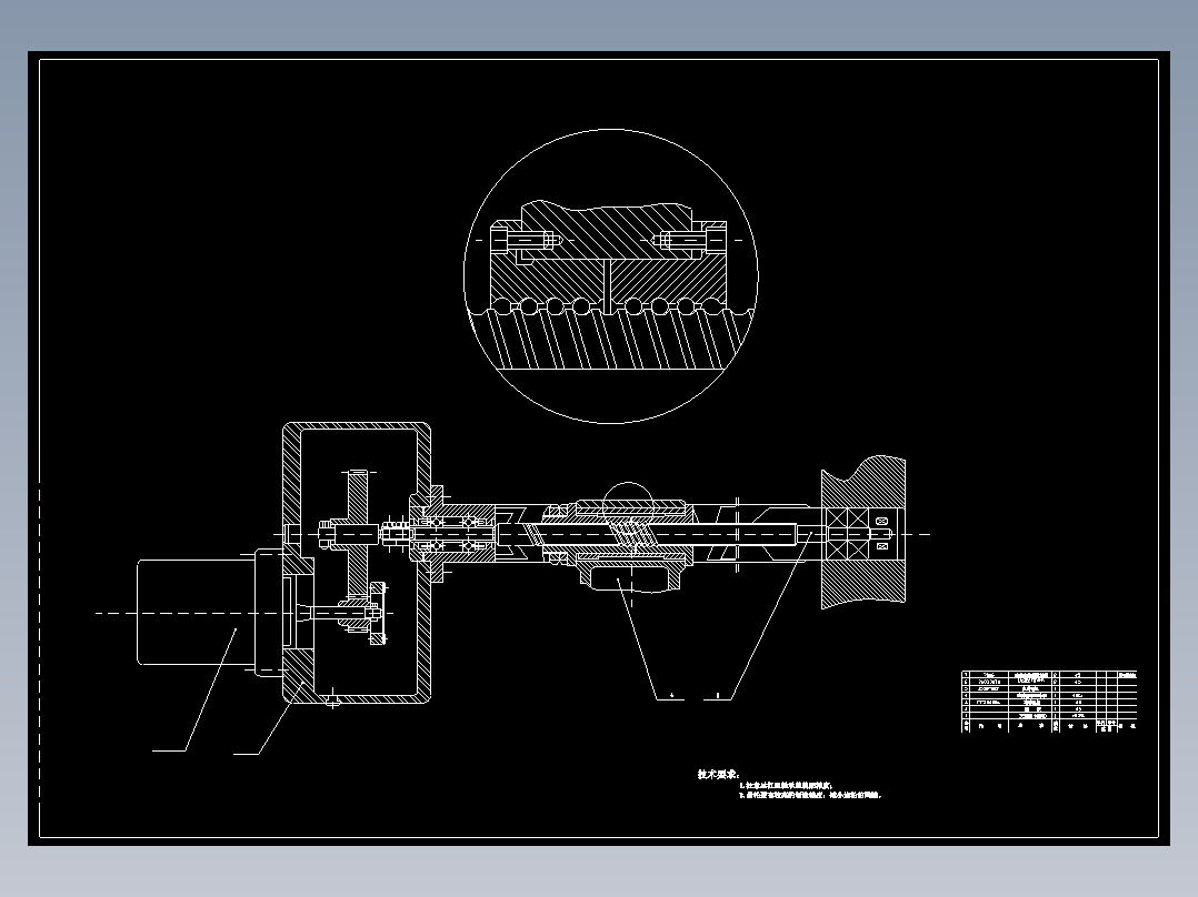 C618数控车床的主传动系统设计(论文+DWG图纸)