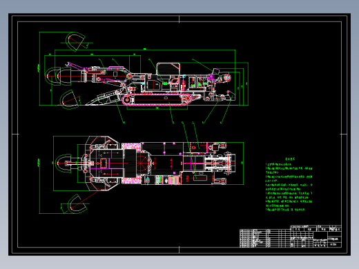 EBZ200掘进机截割部设计（全套含CAD图纸）