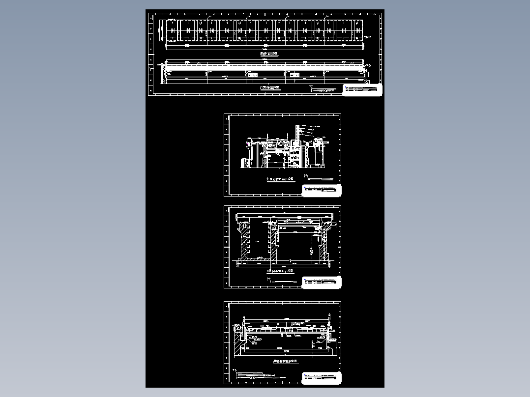 某水利发电厂钢结构工程CAD图