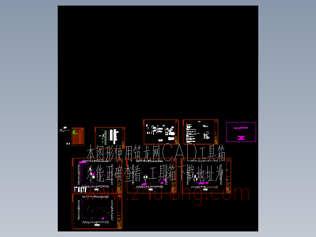 徐州某售楼处泛光照明设计方案(含效果图)