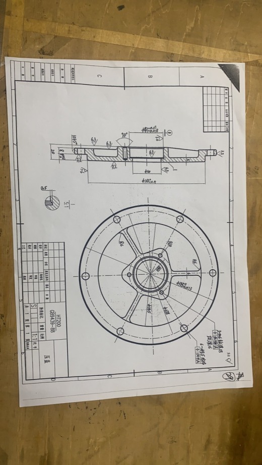 压盖零件机械加工工艺规程及其钻3-M6螺纹孔工装夹具设计 最大直径195缩略图