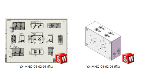 三通阀差动式调速回路组液压系统设计（SW+CAD+说明书）缩略图