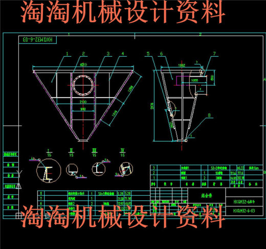 HXQM32-6气箱脉冲袋式除尘器 机械设计CAD图纸DWG格式环保设计1缩略图