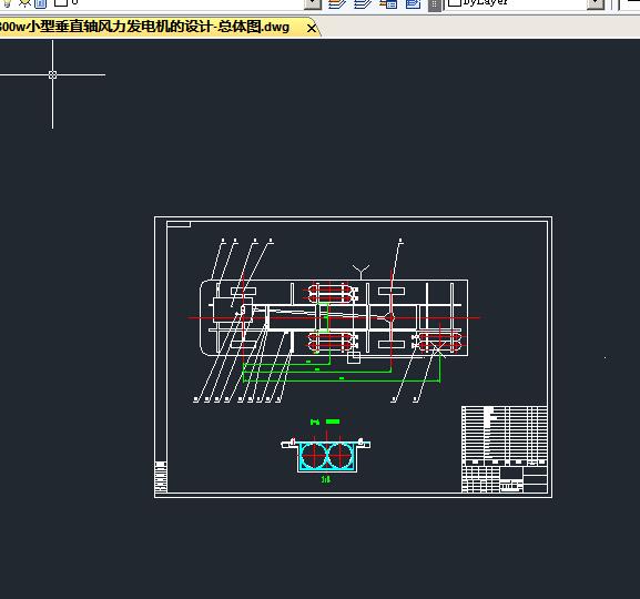 300W小型垂直轴风力发电机的设计 包含CAD图纸和说明文档参考