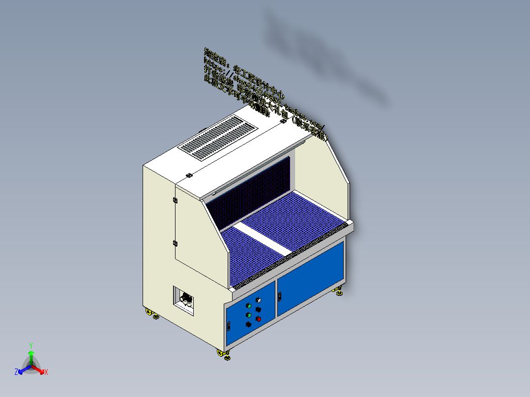 A17_环保吸尘打磨台