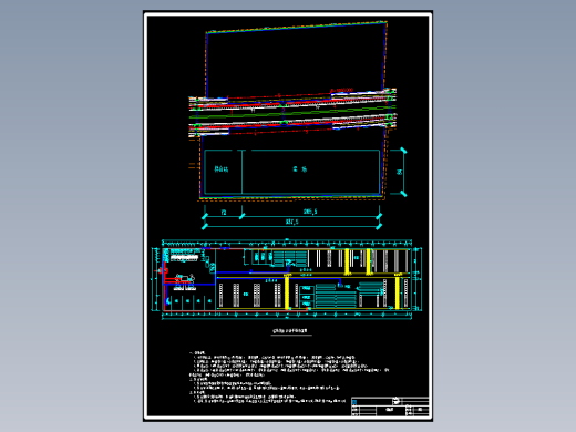某高速公路预制梁场场地CAD平面布置图