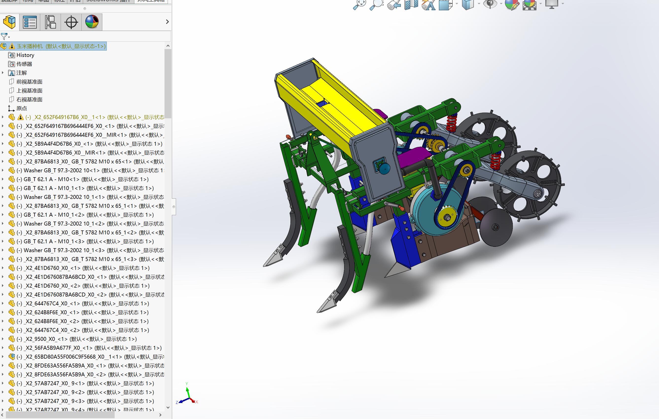 气动玉米精密播种机设计【含三维】