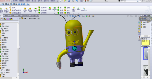 2小黄人缩略图