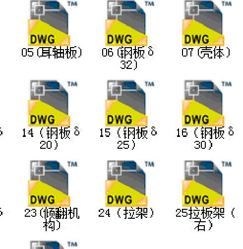 钢水包全套图CAD图纸缩略图