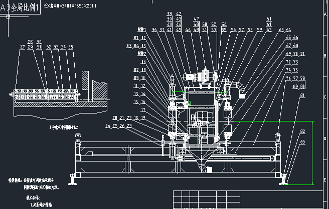 SCH400行星切割机