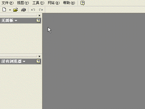 LG电吹风（完整模型+设计说明书）