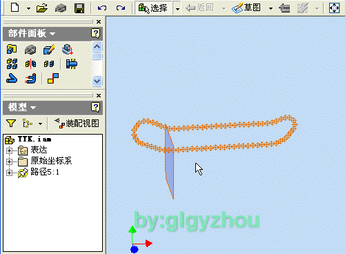 LG电吹风（完整模型+设计说明书）