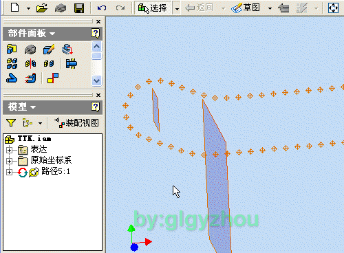 LG电吹风（完整模型+设计说明书）