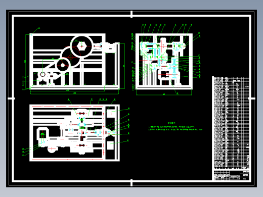 钢筋切断机设计