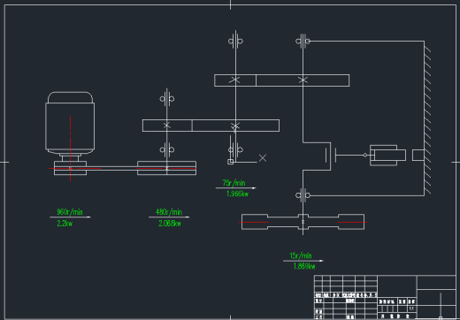 钢筋切断机设计缩略图