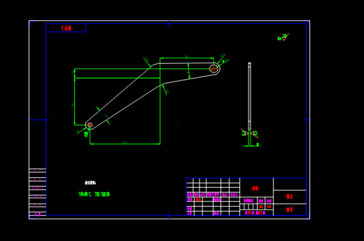 装载机装载机构缩略图