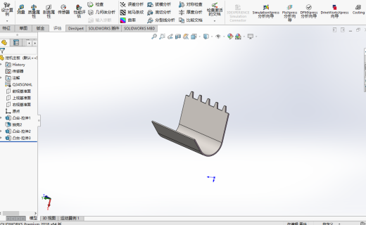 装载机装载机构缩略图