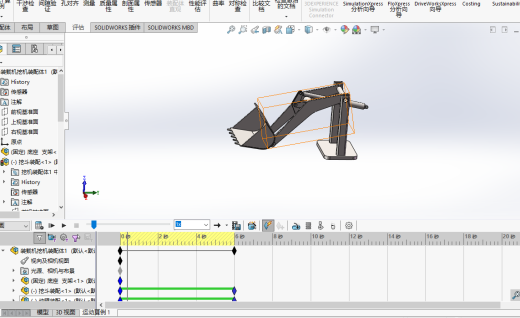 装载机装载机构缩略图