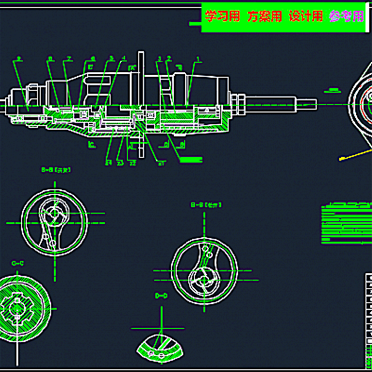 气动扳手设计2D图纸 机械设计CAD图纸DWG图纸2D图纸