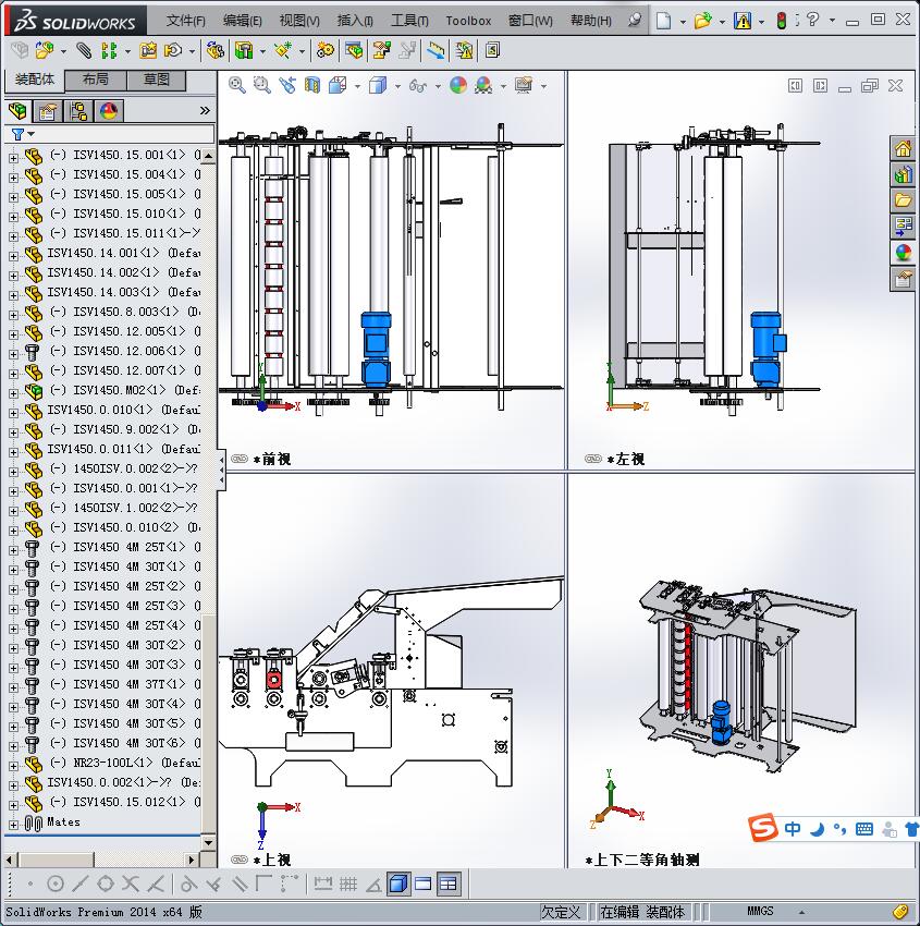 经典瓦楞纸板机（瓦楞纸板生产设备）