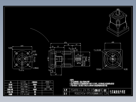 斜齿PGH090-L1 24-95-115-M6-8B.DXF