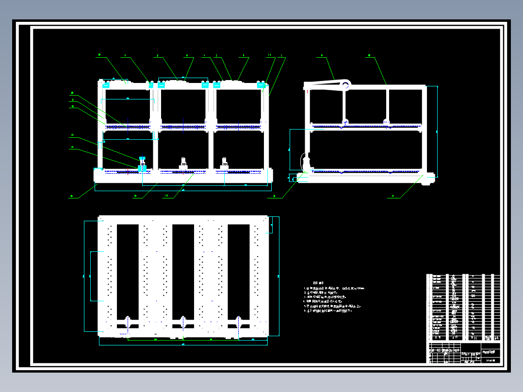 机械升降横移式二层立体停车库的设计含6张CAD图