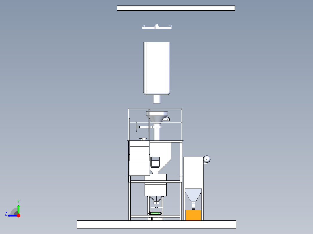 粉体灌装容器设备右视图