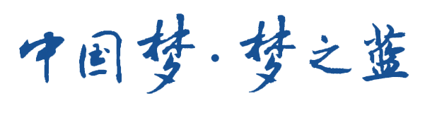 梦之蓝瓶子三维