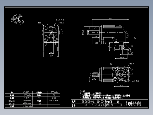 斜齿ZPGH060-L1 11-50-70-M5.DXF