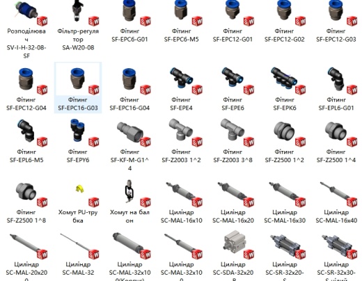 一些气动接头-仪表-传感器缩略图
