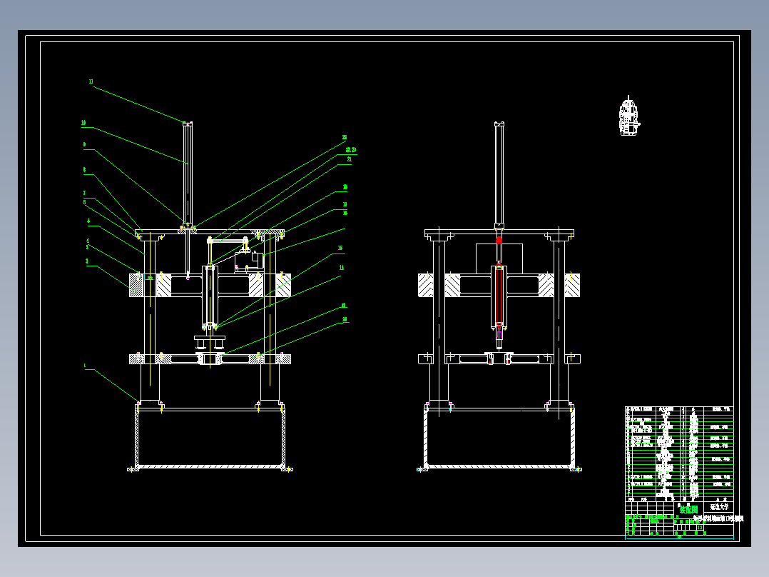 矩形型材端面坡口铣削机设计