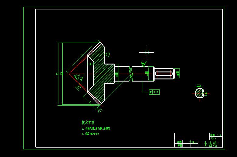 矩形型材端面坡口铣削机设计