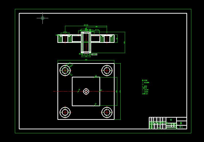 矩形型材端面坡口铣削机设计