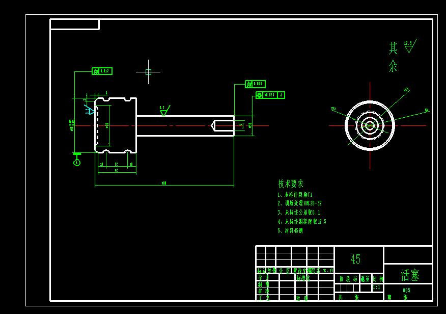 矩形型材端面坡口铣削机设计