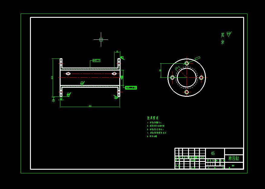 矩形型材端面坡口铣削机设计