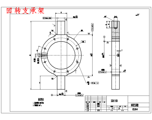 贯穿式鼓形齿联轴器虚拟设计12张CAD图缩略图