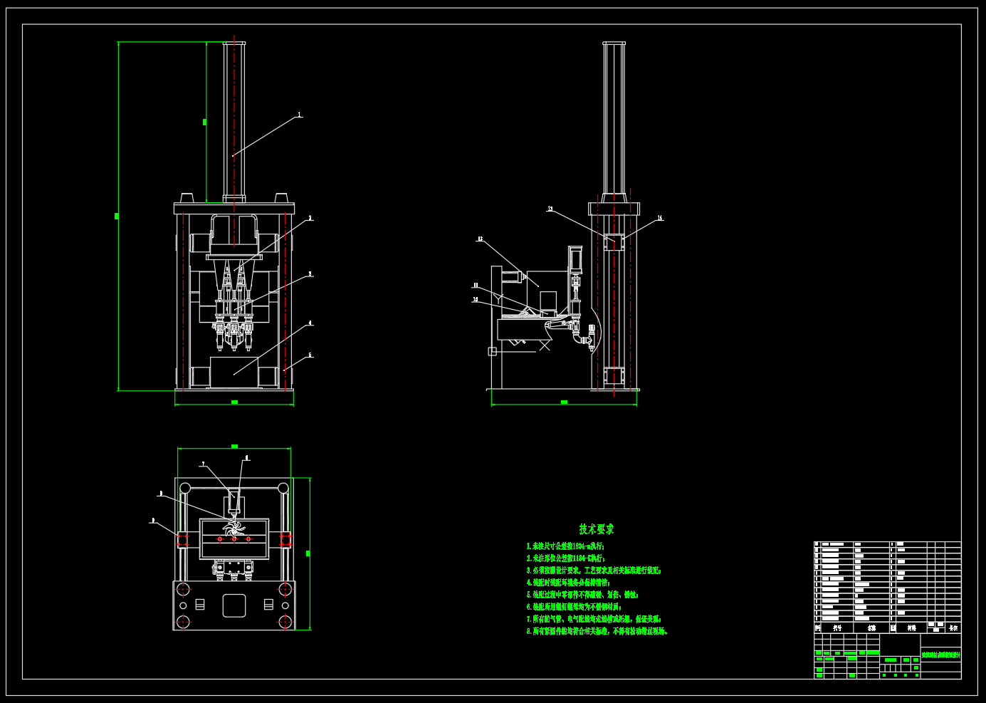 建筑砖材成型装置设计（SW+CAD+说明书）
