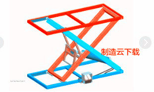 气动升降平台3D模型缩略图