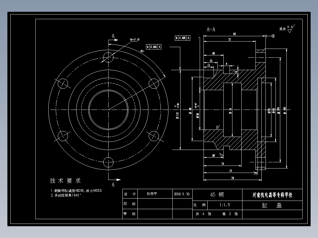 HSG液压缸油缸装配图零件图CAD图纸机械设计dwg图纸素材
