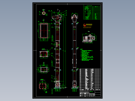 600m3／h重载斗式提升机总图