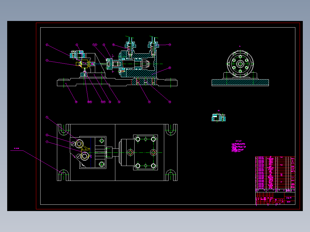 气门摇臂轴支座加工工艺及夹具设计(全套）