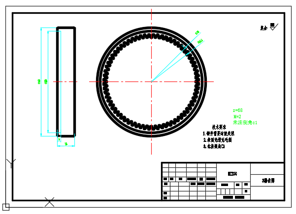 多排行星变速机构